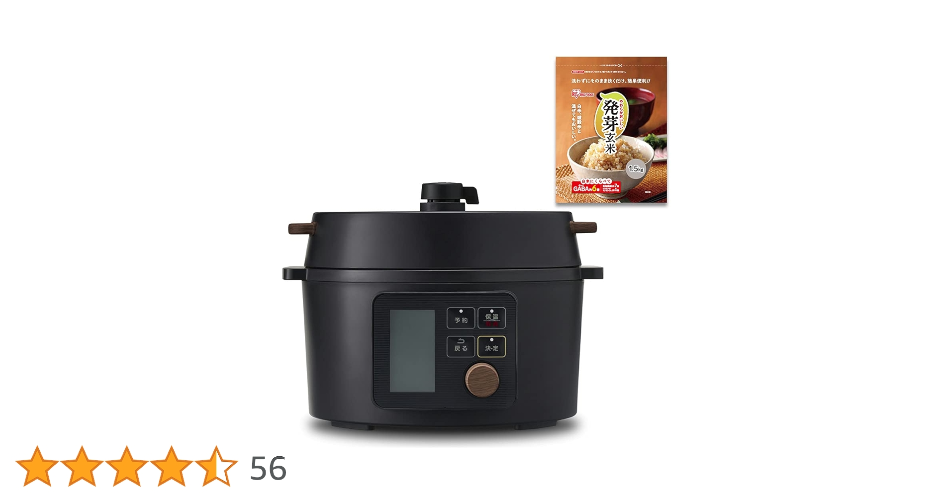 IRIS OHYAMA 電気圧力鍋 KPC-MA3-B 3L ブラック Amazon | アイリスオーヤマ 電気圧力鍋 3L KPC-MA3-B ブラック+発芽