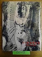 Picasso - Works on Paper 0972892729 Book Cover