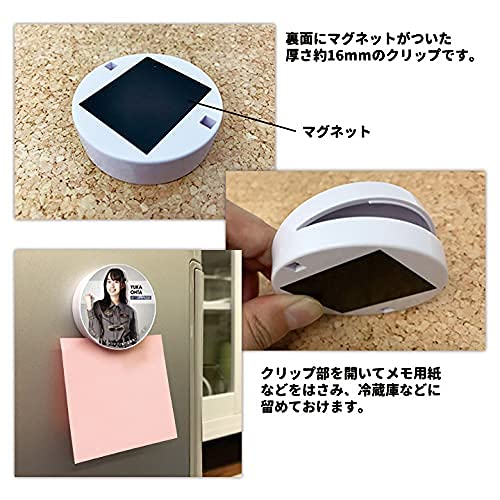 magneT - yuka Amazon.co.jp: Ota Yuka Magnetic Clip : Office Products