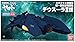 Bandai Hobby #5 Mecha Collection Dessula-II Space Battleship Yamato 2199