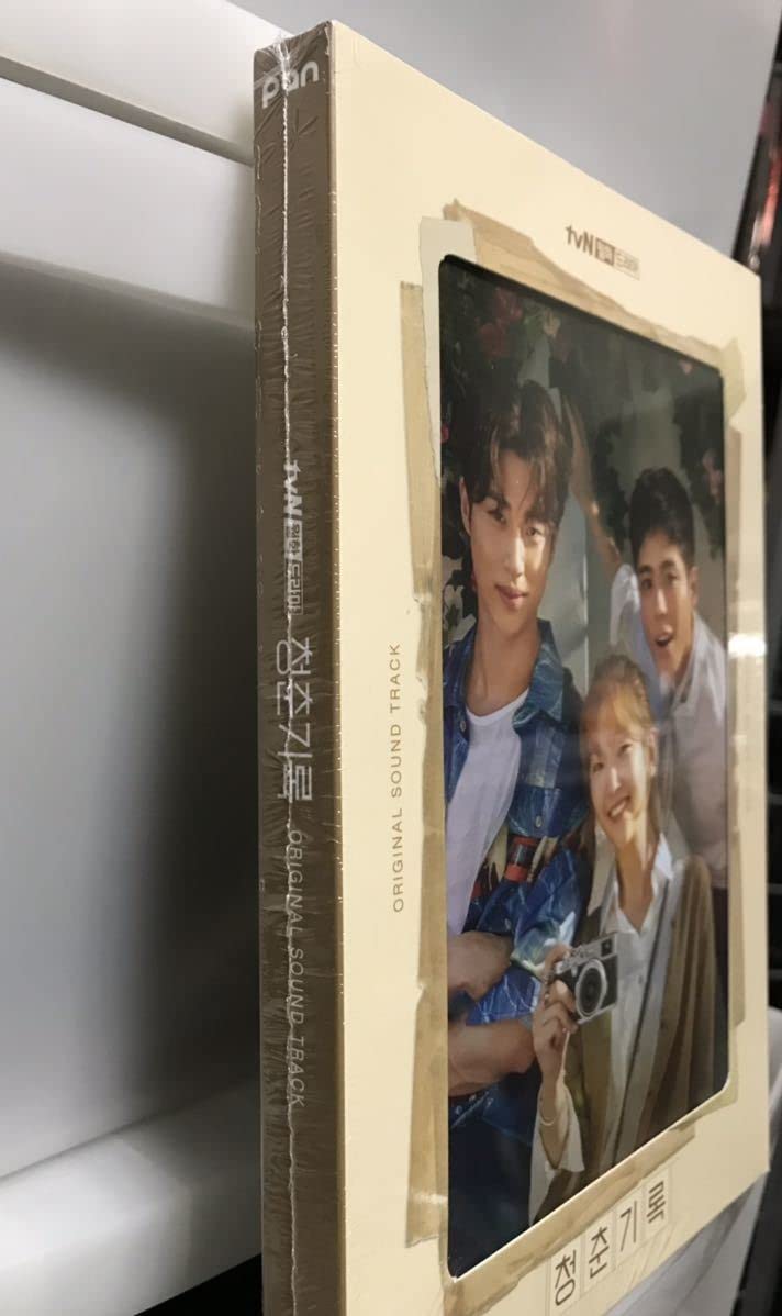 青春の記録 OST 韓国ドラマ DwD2枚セット 青春の記録 OST 韓国ドラマ DwD2枚セット Amazon.co.jp: 青春の
