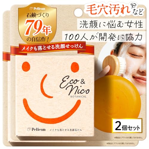 nico 石鹸」の人気商品一覧 | 安い商品を通販サイトから探す - 価格.com nico 石鹸」の人気商品一覧 | 安い商品を通販サイトから探す - 価格.com