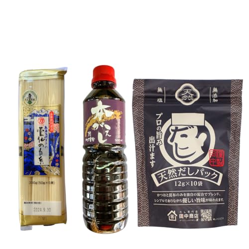 おうちでしっかりおだし かつお節問屋の田中商店【そうめんセット】天然だしパック、島原手延べ素麺、本がえし