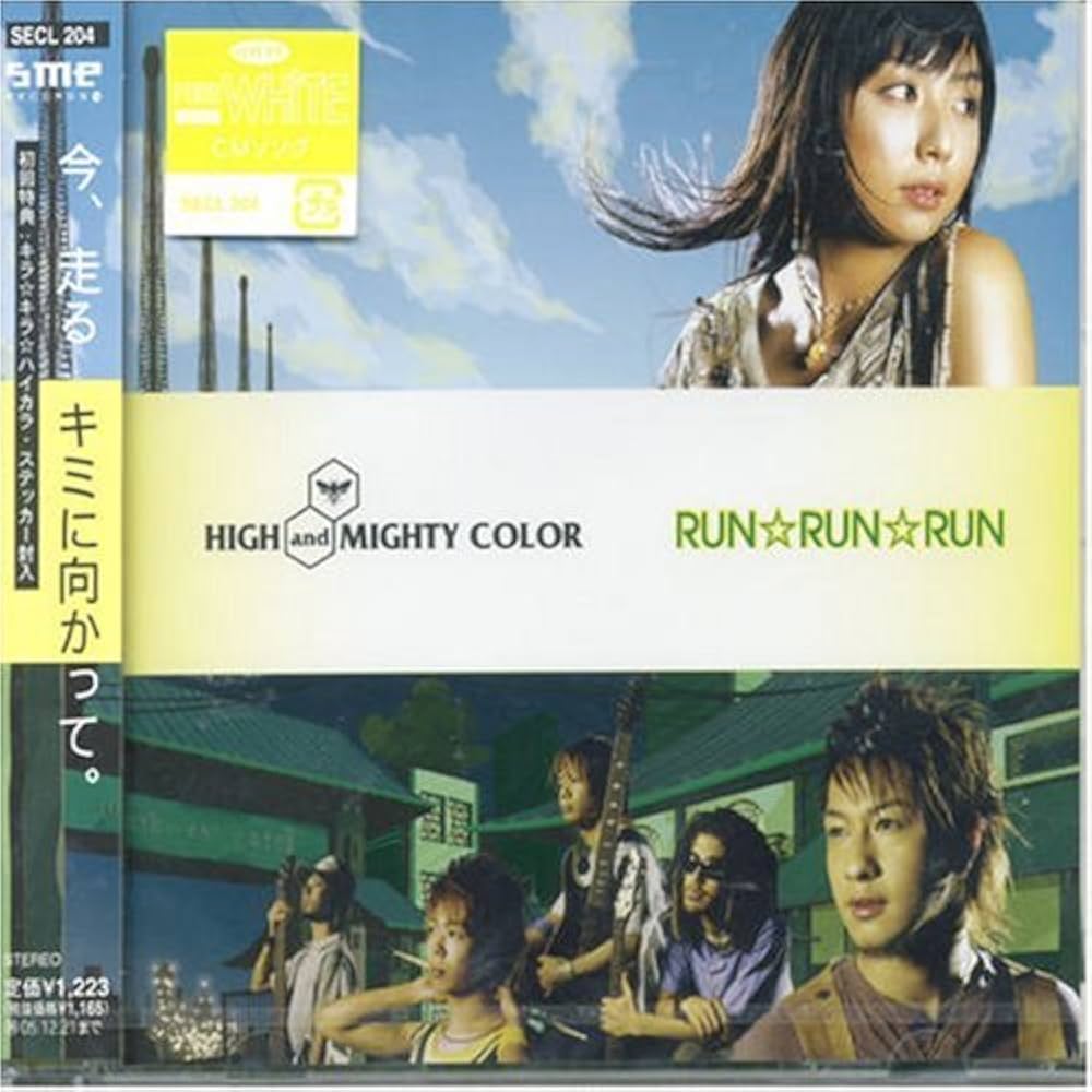 ポップス/ロック(邦楽) RUN Amazon.co.jp: RUN☆RUN☆RUN: Music
