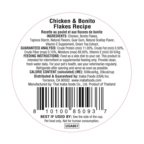 INABA Dashi Delights for Cats, 2.5 Ounce Cup, 6 Cups Total, Chicken & Bonito Flakes Recipe