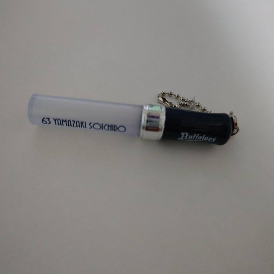 オリックス 山崎 颯一郎 オリ姫グッズ 山崎颯一郎 オリ姫デー シークレットグッズセット オリックス