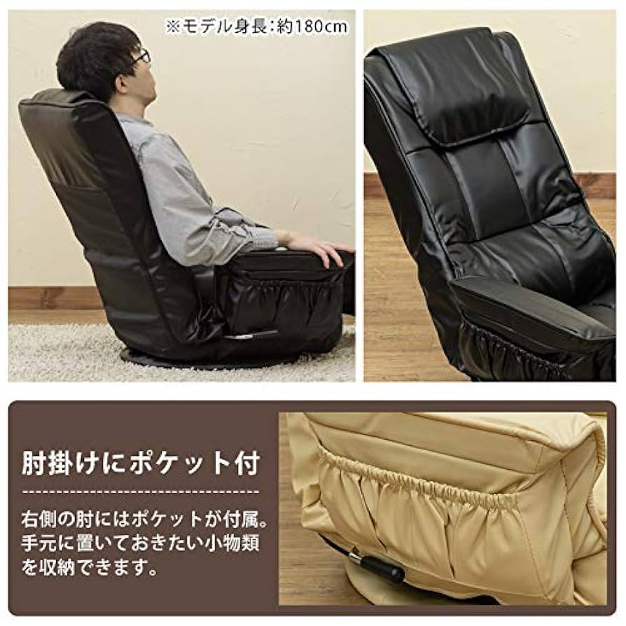 回転座椅子 アイボリーIV 軒先渡し】cocochi 回転座椅子 アイボリー MYK023-001-IV 1台