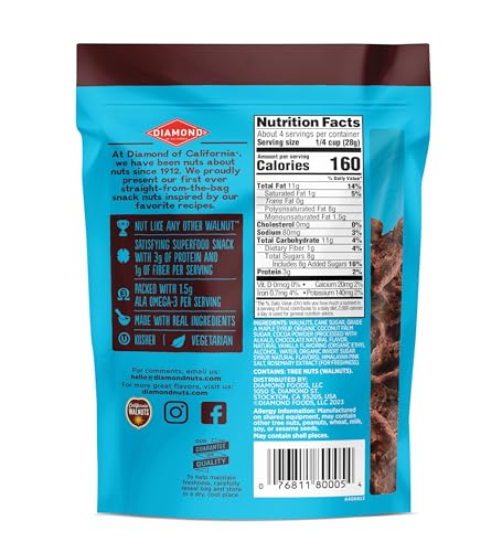 Image of Diamond of California Salted Dark Chocolate Walnut Snack Nuts, 4 oz. (4 Pack)