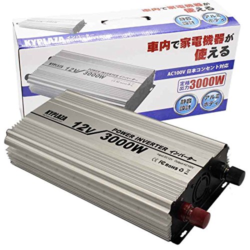 Amazon | インバータ 12V 定格 3000W 最大 5600W 電源インバーター