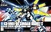 Bandai Hobby #163 HGAW Gundam Double X Model Kit, 1/144 Scale (BAN183664)