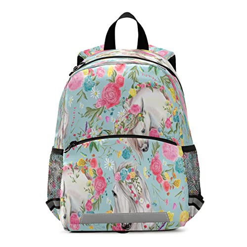 Sac à dos enfant cheval et fleurs multicolores pour accompagner les premiers pas à l'école