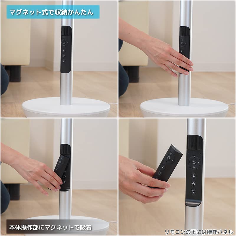 Amazon | ユアサプライムス DC サーキュレーター ホワイト DC Amazon | ユアサプライムス DC サーキュレーター ホワイト DC
