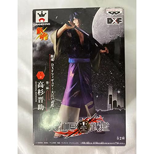 Amazon.co.jp: 銀魂 DXFフィギュア～大江戸武鑑～第二弾 高杉晋助 : ホビー