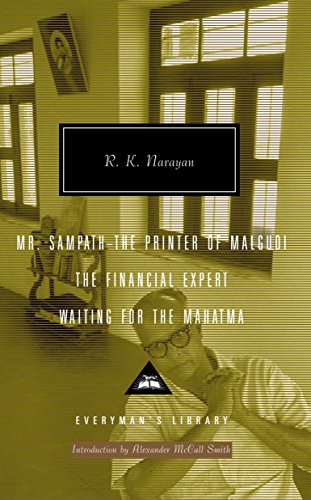 Mr. Sampath-The Printer of Malgudi, The Financial