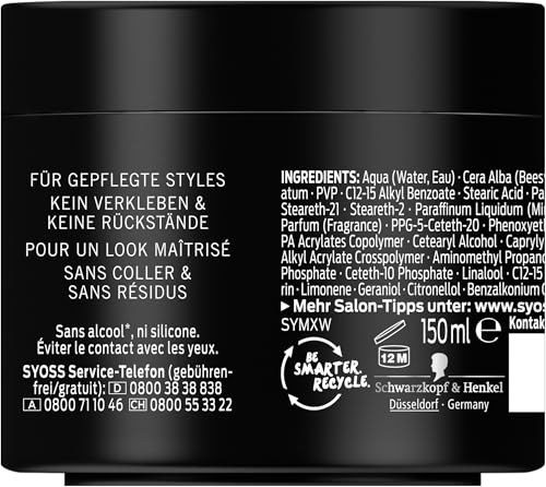 CERA max hold 150 ml, 150 ml (Pack of 1) - Image 3