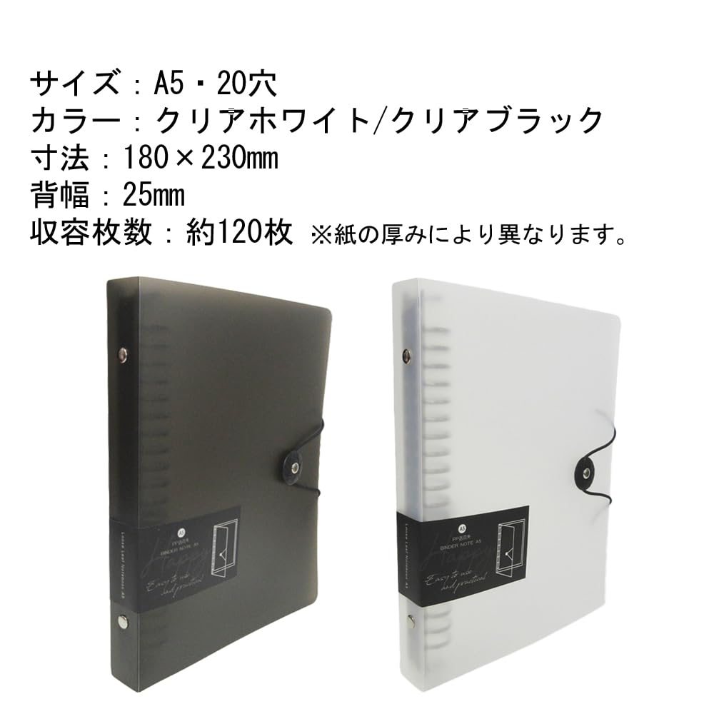 ぱんだー様 Amazon | パンダファミリー バインダー リングバインダー 金具