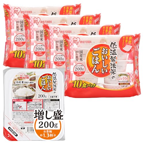 アイリスオーヤマ(IRIS OHYAMA) パックご飯 200g x 40個 国産米100% 低温製法米のおいしいごはん[約2分10秒で新米気分]