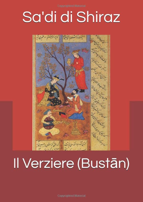 Il Verziere (Bustān)