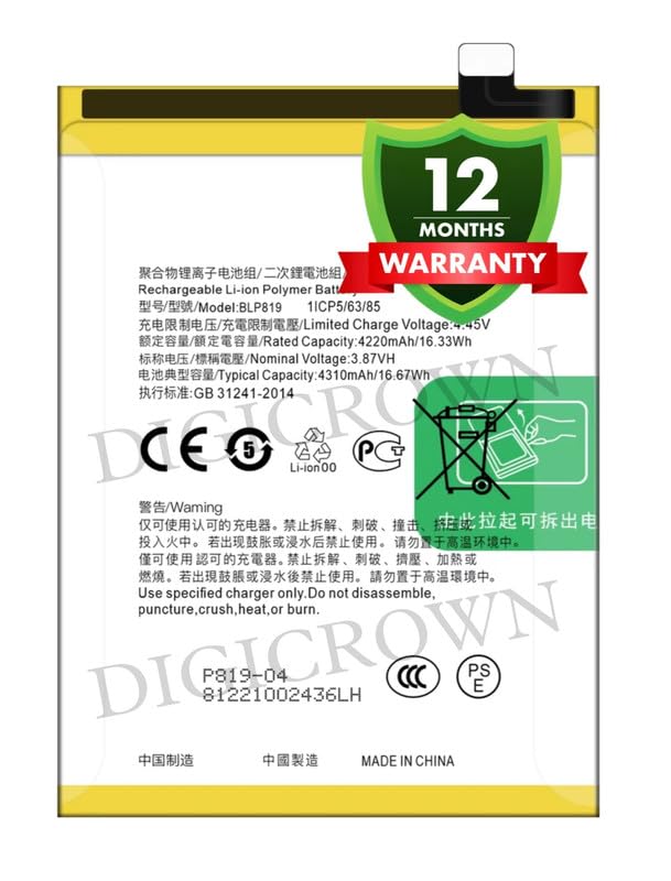 Image of Original BLP819 Battery Compatible for Oppo F19 Pro+ 5G | Reno 5 4G | Reno 6 4G | Reno 6Z 5G - (4310mAh) - 1 Year Warranty DF7