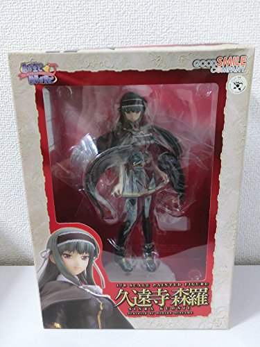 Shinra Kuonji 1/8 Scale PVC Figure - Kimi ga Aruji de Shitsuji ga Ore de [Toy] (japan import)