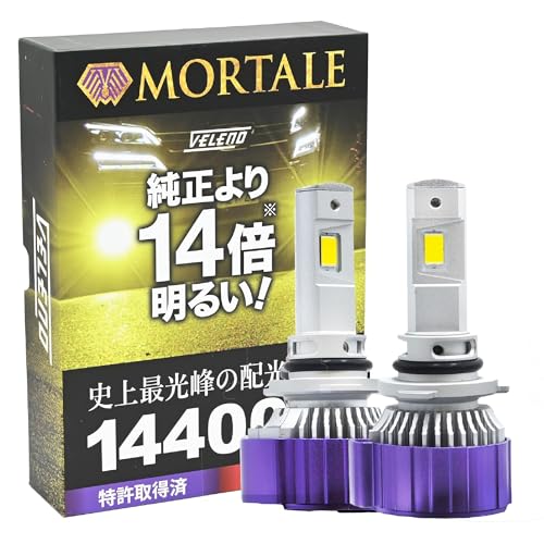 パーツ VELENO MORTALE Amazon | VELENO MORTALE LED フォグランプ イエロー 14400lm