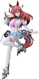 グッドスマイルカンパニー ウマ娘 プリティーダービー POP UP PARADE SP ミホノブルボン プラスチック製 塗装済み完成品 ノンスケール 専用台座付属 全高約250㎜