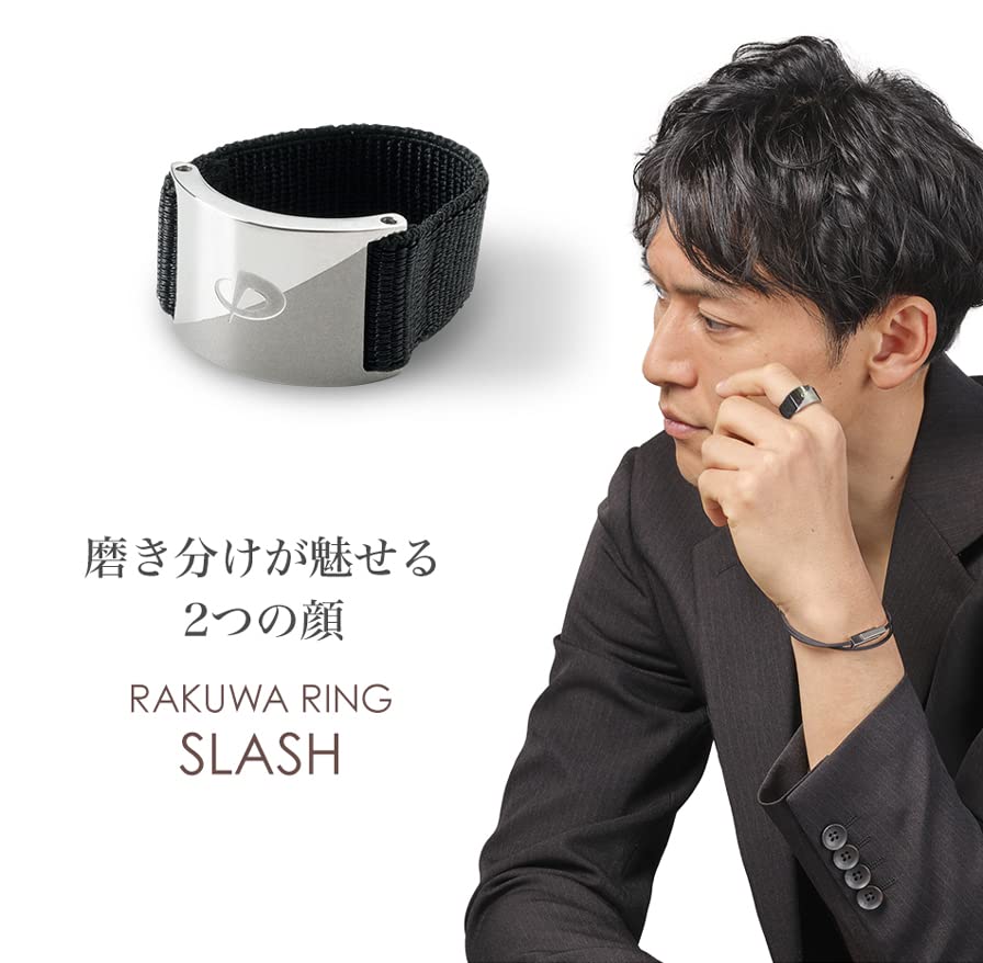 Phiten Ring Rakuwa Ring Slash Silver Black 9-27 0.08 Pound Phiten Ring Rakuwa Ring Slash Silver Black 9-27 0.08 Pound