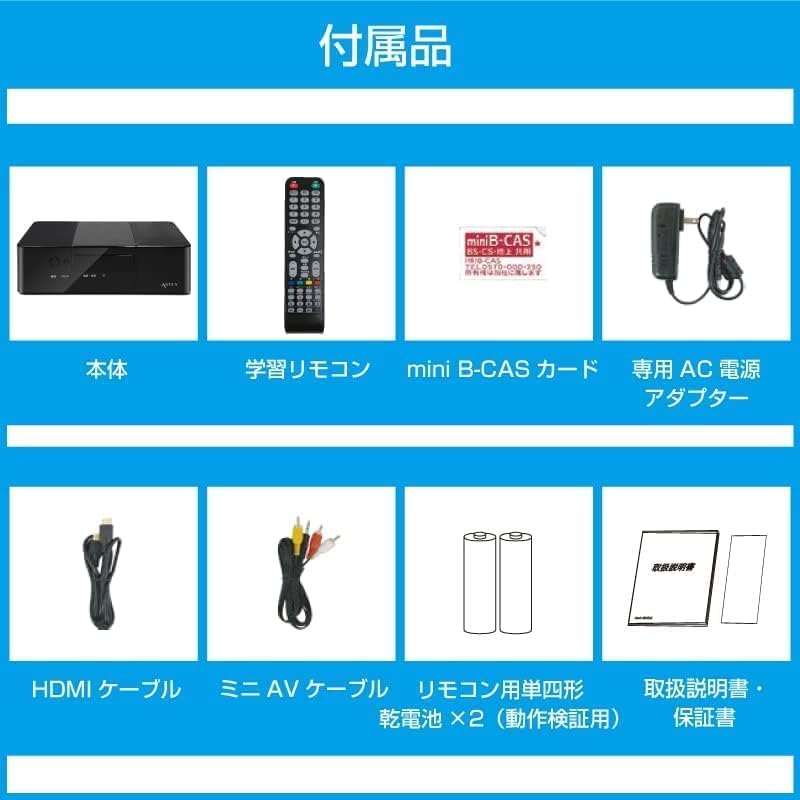 ASTEX アステック　TVチューナー 地デジ・BS・CS対応 AS-STBN Amazon | WIS テレビチューナー 地デジ・BS・CS対応 Wチューナー