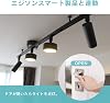 Edison Smart Smart Remote Control USB Type + Door Sensor White