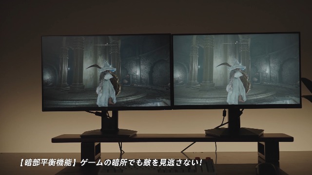 Amazon.co.jp: KTC 24.5インチ FHD(1920*1080) 240Hz ゲーミング