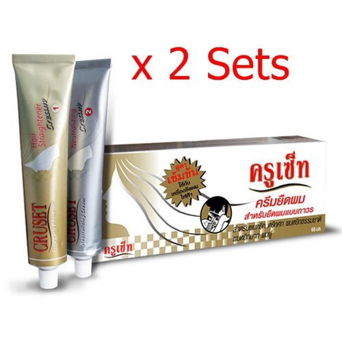 Cruset Hair Straightener Cream Extra Care Keratin Straightening Treatment 60 ml or 2.03 Oz. Pack of 2 KITS Cruset Hair Straightener Cream Extra Care Keratin Straightening Treatment 60 ml or 2.03 Oz. Pack of 2 KITS