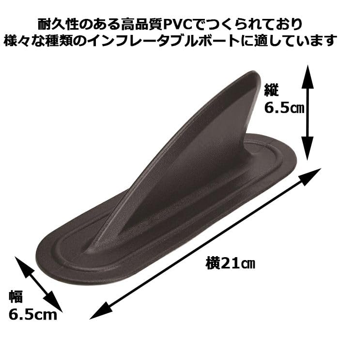 サイドフィン3枚 楽天市場】【価格最前線】【ﾎﾟｲﾝﾄ20倍】【送料無料】sh FCSII AL
