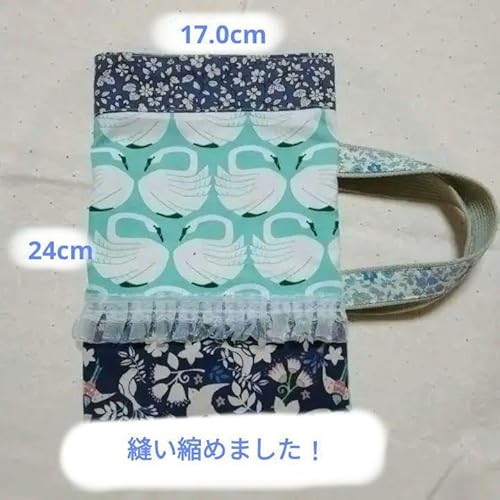 辞書カバー 辞書バッグ コスメ柄 ① 辞書カバー 辞書バッグ コスメ柄 ①