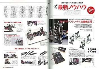 高級ラジコン 値下げです(^-^) 常識範囲内の交渉受付ます(*^_^*) 高級ラジコン 値下げです(^-^) 常識範囲内の交渉受付ます(*^_^*)
