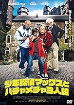 ジャケ写