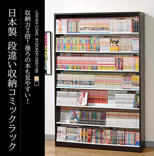 Amazon | 本棚 大容量 省スペース ディスプレイ おしゃれ オークス