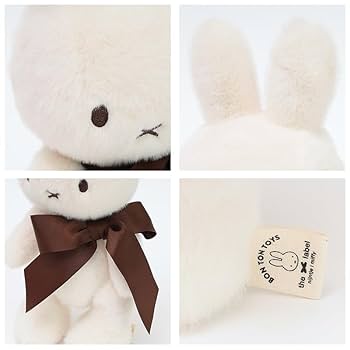 Amazon.co.jp: [ボントントイズ] BON TON TOYS Miffy 70th