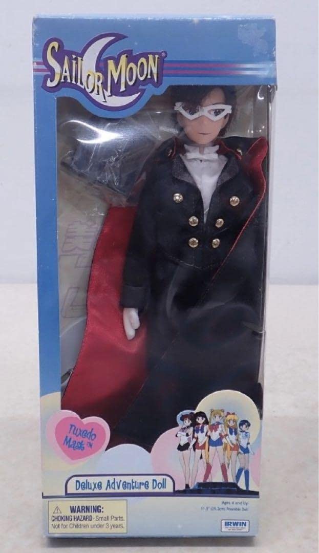 Amazon.co.jp: 海外版美少女戦士セーラームーン タキシード仮面の : ホビー 