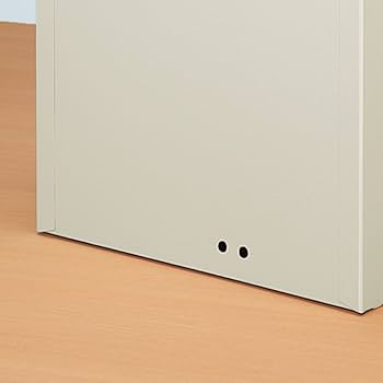 Amazon | コクヨ シャッターケース ライトグレー 7段 SC-7M