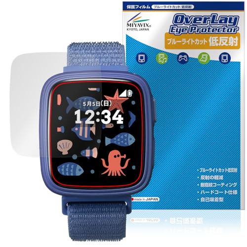 �~���r�b�N�X �L�b�Y�P�[�^�C �R���p�N�g SK-41D �Ή� �ی� �t�B���� �u���[���C�g�J�b�g �ᔽ�� �ڂɗD���� ���{��