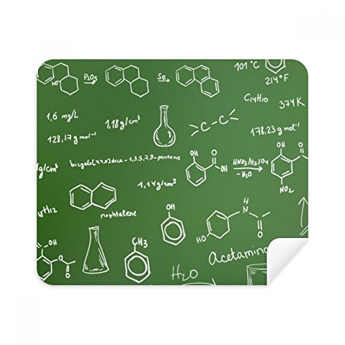 Chiffon de nettoyage lunettes structure atomique lot de 2 essuie-écrans en daim DIYthinker
