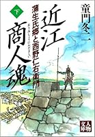 ?????????????????<?> (????) 4313750061 Book Cover