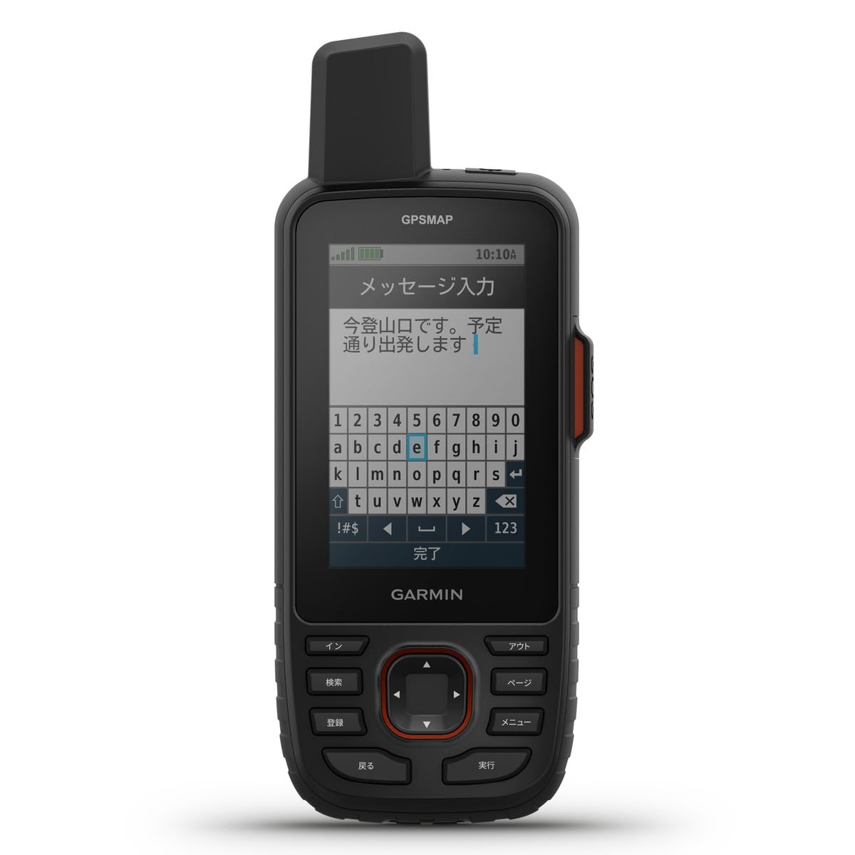Amazon | GARMIN(ガーミン) inReach機能搭載 GPSMAP 67i 高精度GPS内蔵