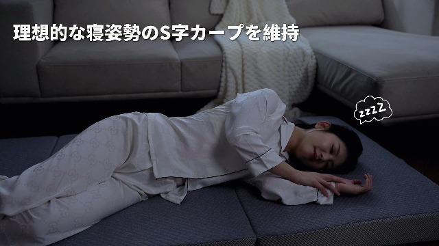 Amazon｜【高反発 硬め190N 密度36D】折りたたみマットレス シングル厚