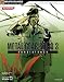 Metal Gear Solid 3: Subsistence Official Strategy Guide (Official Strategy Guides (Bradygames))