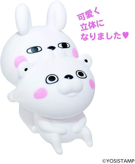 Amazon ヨッシースタンプ Yosistamp ソフビ 貯金箱 うさぎ くま 100 貯金箱 おもちゃ Amazon ヨッシースタンプ Yosistamp ソフビ 貯金箱 うさぎ くま 100 貯金箱 おもちゃ
