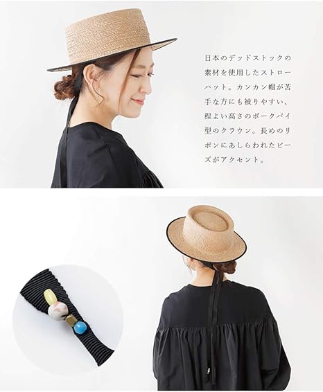 ニッサン・638 メイちゃんのママさん専用 - 菓子