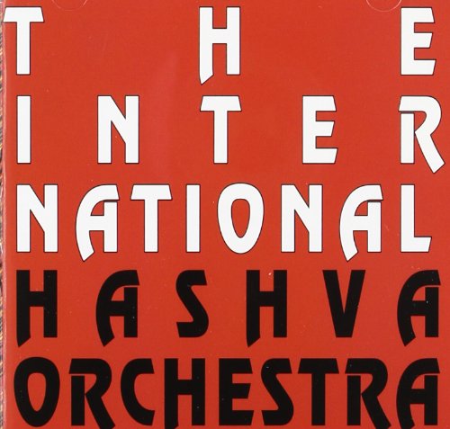 INTERNATIONAL HASHVA ORCHESTRA [Audio CD]
