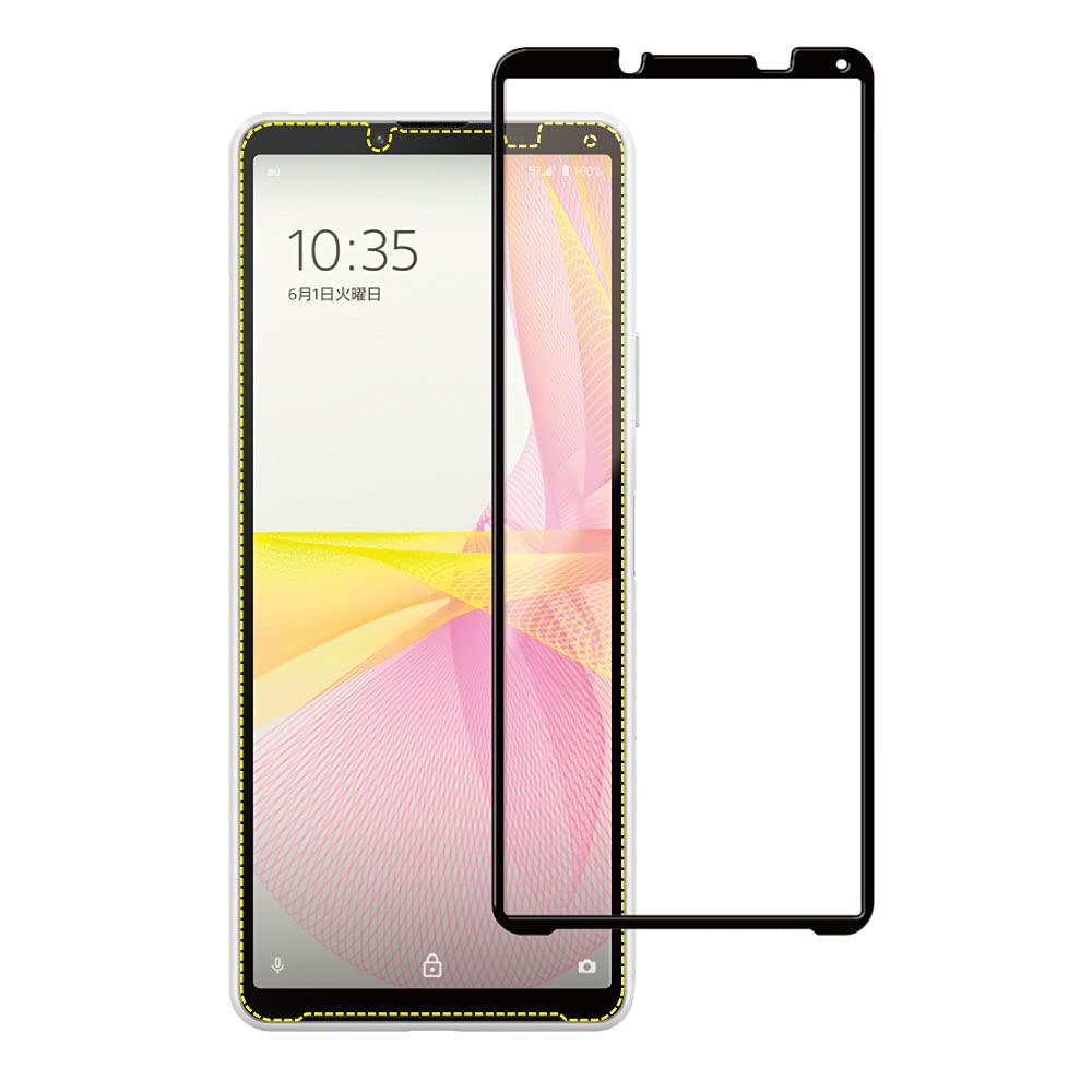 Amazon | ASDEC Xperia 10 III SO-52B ガラスフィルム フルカバー