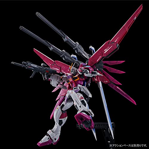 RG 1/144 Destiny Impulse miniatura 5
